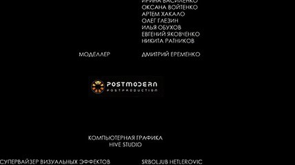 Кибер скачать бесплатно