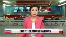 Protests in Egypt turn deadly on 4th anniversary of pro-democracy uprising