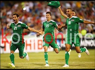 Tải video: مشاهدة مباراه العراق و كوريا الجنوبيه بث مباشر بتاريخ 26-01-2015 كأس أسيا_001