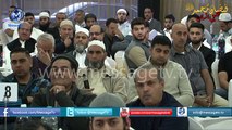 Swearing in Masjid