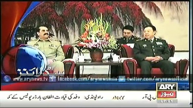 Headlines - 0700 - Monday - 26 - Jan - 2015