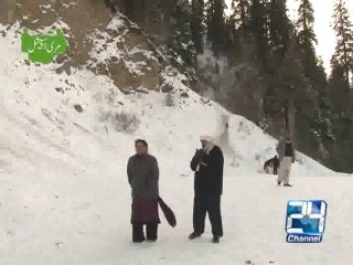 Sona Chandi ka Pakistan! 25th January 2015