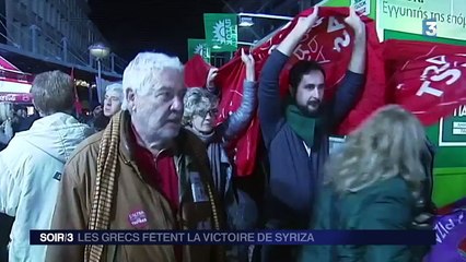 Grèce : des milliers de Grecs dans les rues d'Athènes pour fêter la victoire de Syriza