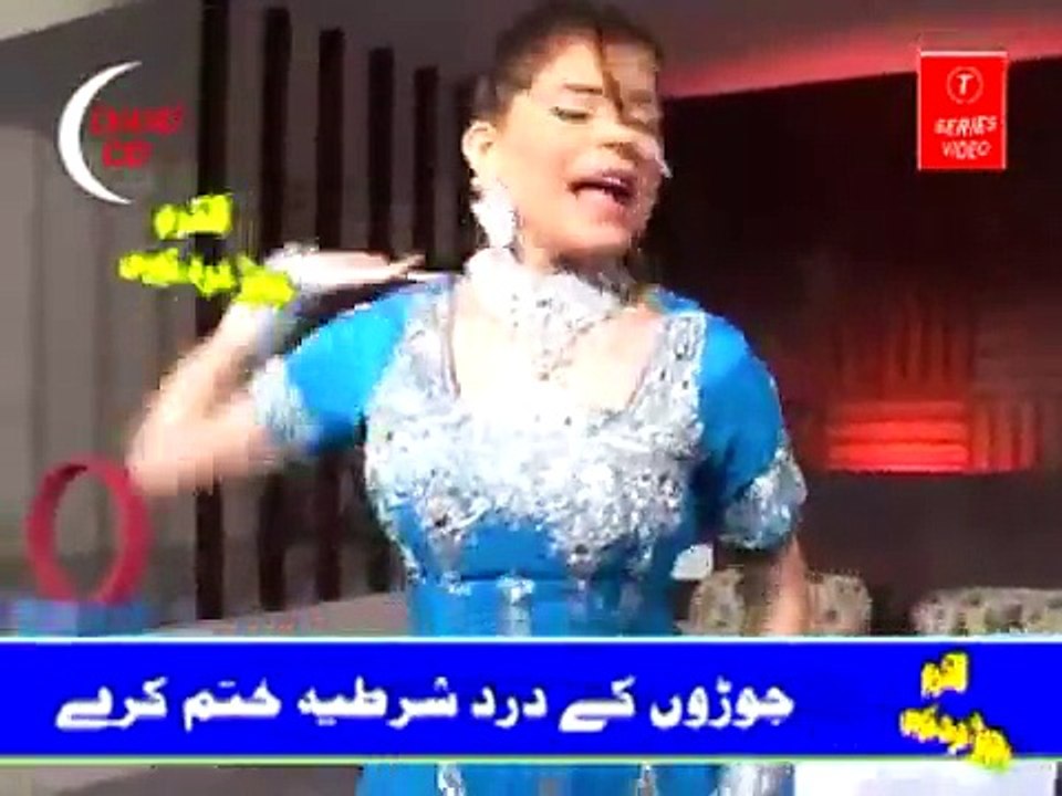 Anjuman Shehzadi Full Nanga Mujra - HQ - video Dailymotion