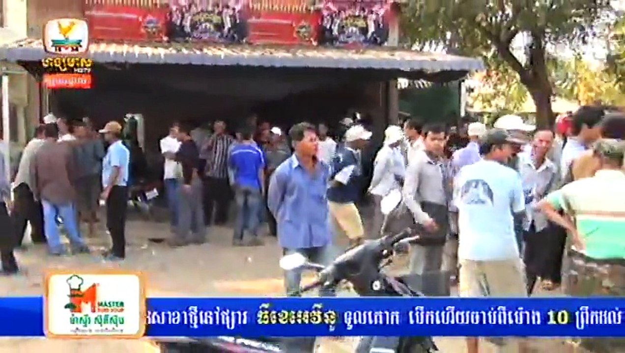 Khmer News, Hang Meas News, HDTV, 26 January 2015 Part 03 -Khmer News, Hang Meas News, HDTV, 26 January 2015 Part 01,Cambodia News