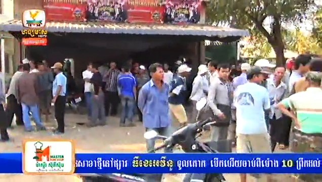 Khmer News, Hang Meas News, HDTV, 26 January 2015 Part 03 -Khmer News, Hang Meas News, HDTV, 26 January 2015 Part 01,Cambodia News