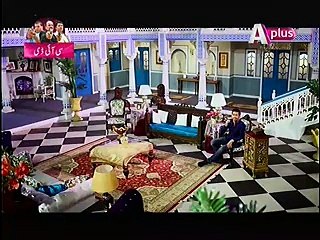 Kaneez Episode 43 Full on Aplus 25 january 2015