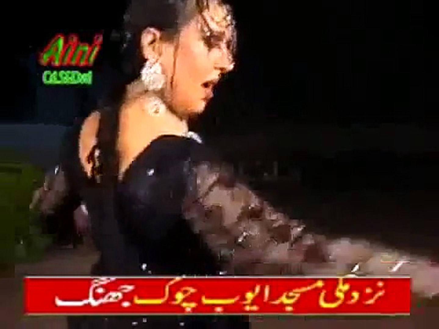 Pakistani Full Nanga Hot Mujra 22 1 - video Dailymotion