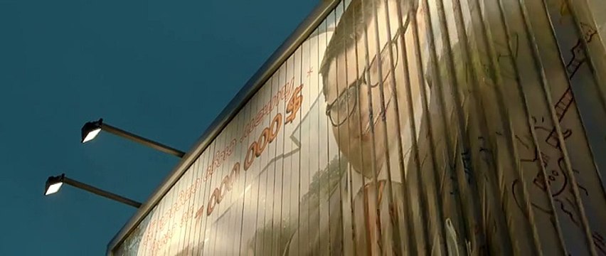 Кибер 2015 скачать бесплатно полный фильм без регистрации