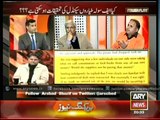 Who made a compromise on Pakistan's defense ARY NEWS TV