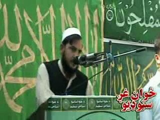 BEST AFGAN MUSHA,ARA