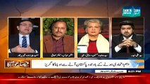 Faisla Awam Ka 25 January 2015 - Dawn News