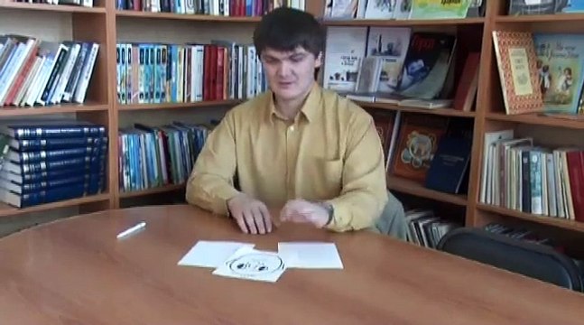 Учитель года 2012 (Зима - 2012)