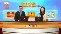 Khmer News,Hang Meas News, HDTV,ពត័មានហង្សមាសប្រចាំថ្ងៃ,26 January 2015 Part 05