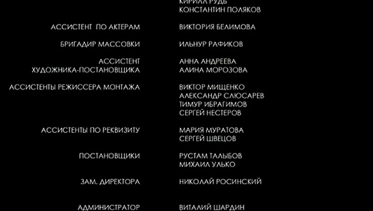 В хорошем качестве HD 720 скачать Бабадук через торрент