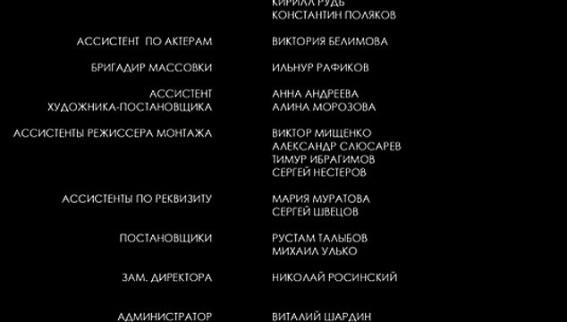 В хорошем качестве HD 720 скачать Бабадук через торрент