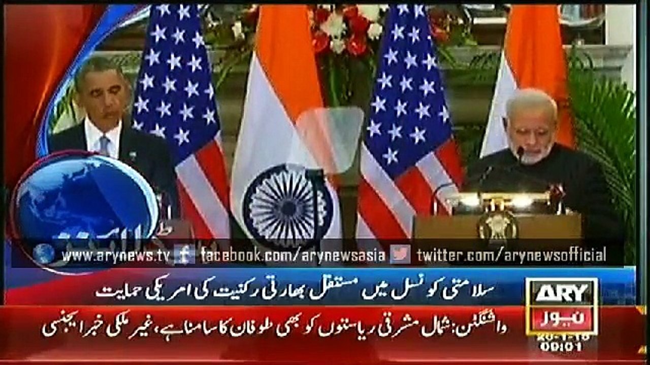 Headlines - 0900 - Monday - 26 - Jan - 2015