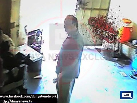 Dunya news- Karachi: Extortionist, two accomplices arrested