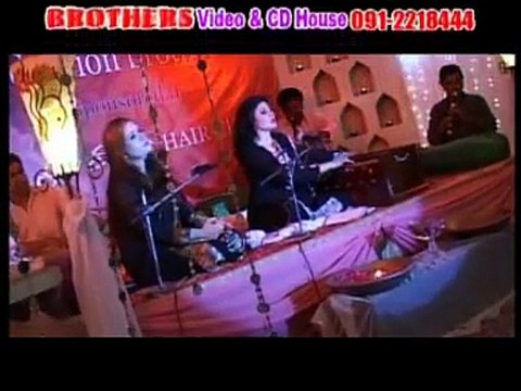 Nazia Iqbal - (Armanona) - Da Zra Pa Sar De Rata Ekhi De Daghona - HD