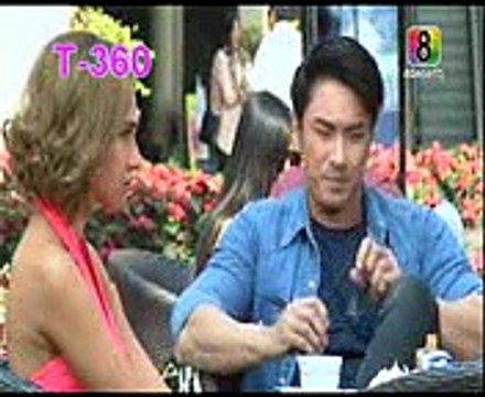 ភរិយាចិត្តព្រៃផ្សៃ EP 01A | Pheak riyea Chit Prey Psay,Thai Drama,Thai movie Dubbed in Khmer,Thai Drama 2015