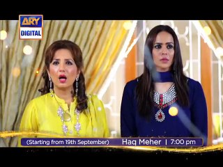 Haq Meher OST - Full Title Song New