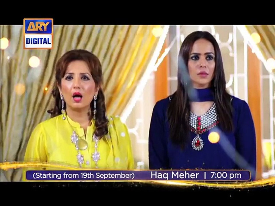 Haq Meher OST - Full Title Song New