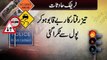 Dunya News - Karachi: Car crash claims two lives, two injured