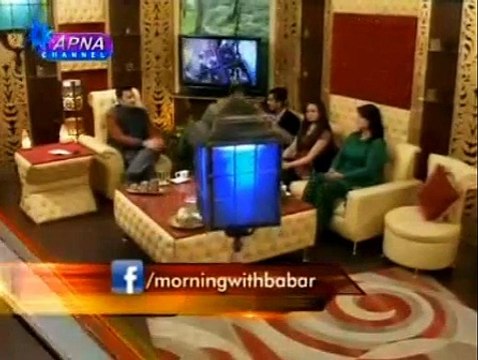 Apna tv Morning With Babar Ali and shahrukh khan part 4