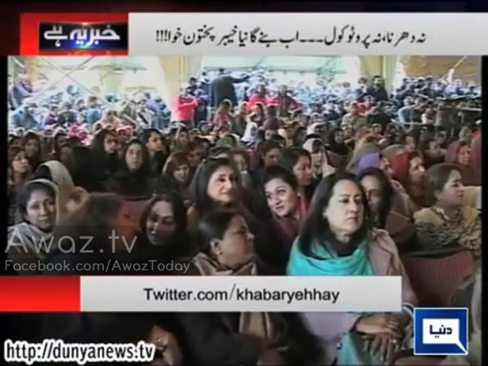 Despite Fierce Differences With PTI, Haroon Rashid Showing Fundamental Difference Between Nawaz Sharif and Imran Khan