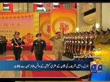 Geo Headlines-26 Jan 2015-0800
