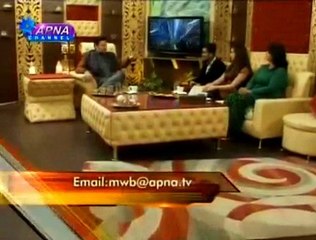 Apna tv Morning With Babar Ali and shahrukh khan part 5