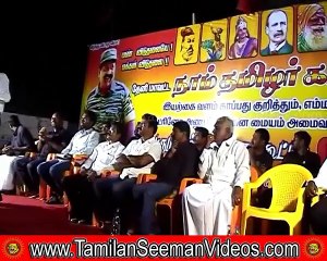 NTK 20150123 Speech at Thevaram, Theni
