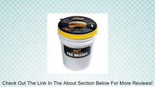 Meguiar's (WPW) Professional Pad Washer Review