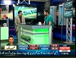 Sports Hour 25th January 2015 On Express News