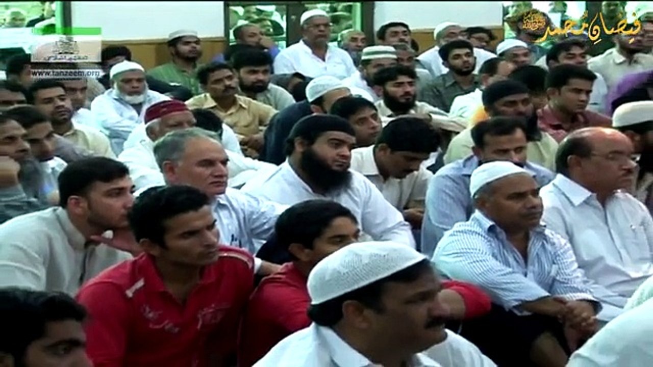 Quran Mein Pakistan Ka Zikar