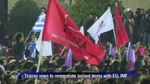 Anti-austerity Syriza storms to historic Greek victory
