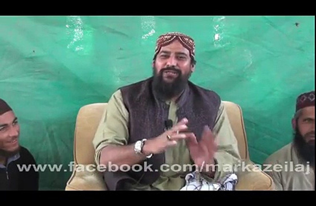 Part 4of5 22-1-2015 Bayan Of Hazrat Sheikh Syed Noor Zaman Naqshbandi Shazli ( D.B )