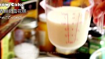 Coconut Milk Snow Cake Recipe | Chinese Cooking Video | World Food Ex | Food Cakes | Food Net com