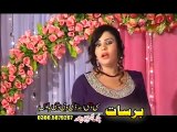 New Pashto Hits Song 2014 Janaana Makh Rawara Kabul De - YouTube