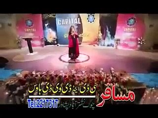 New Pashto Stage Show 2014 Mauj Masti Last Part18 - Neelo  Song Ta Me Da Meene Pa Khwand Sa - YouTube