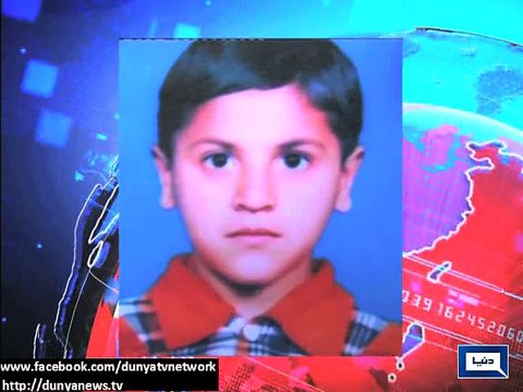Dunya news- Rapist, murderer of 6-yr old killed in alleged encounter