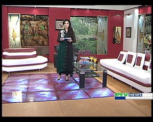 Nazia Mailk, Subhe Nau .8 January  2015 part 1