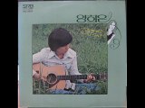 445[LP] 양희은 새노래 어디만큼왔니.사랑이야.누구나다있지.편지한장 1981년  5월 10일