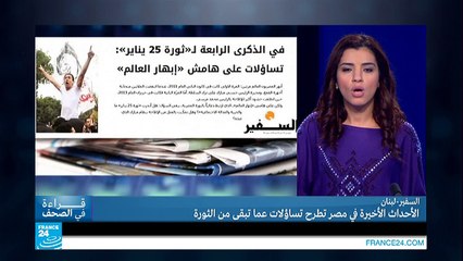 لماذا لا تصر الولايات المتحدة على تنحي الأسد؟