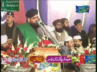 3rd Annual Izaat e Rasool Sallallaho Alaihi Wasallam Conference