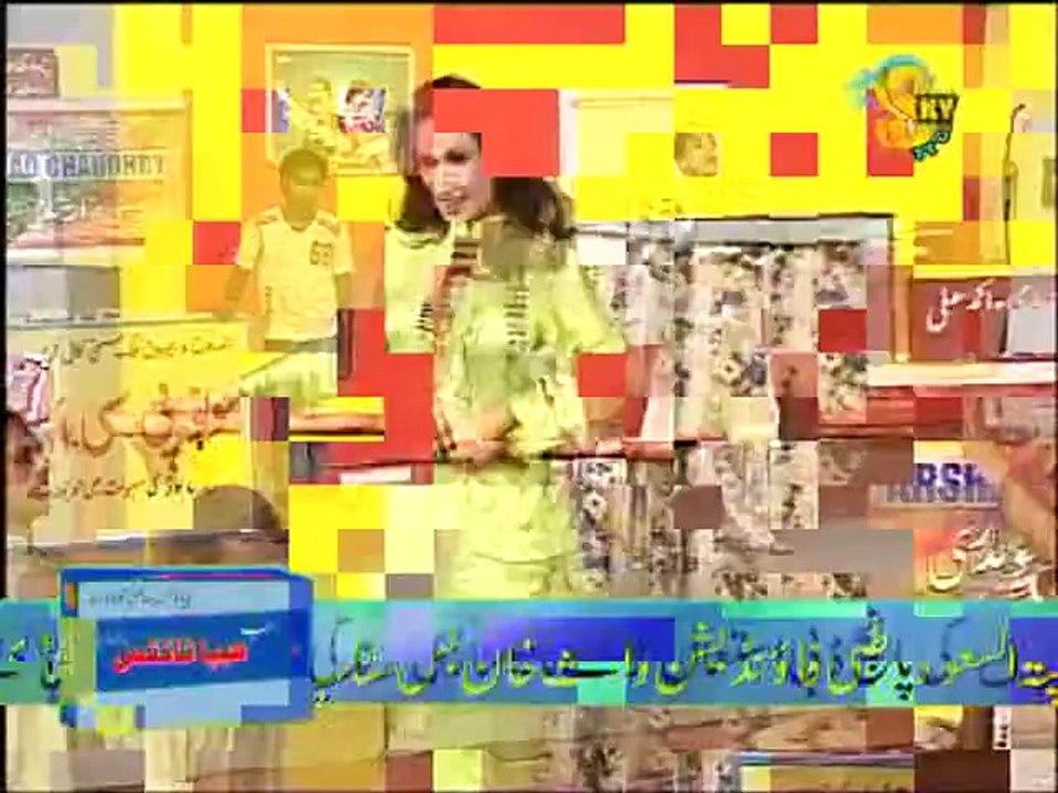Deedar Mujra on Stage