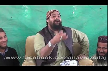 Part 5of5 22-1-2015 Bayan Of Hazrat Sheikh Syed Noor Zaman Naqshbandi Shazli ( D.B )