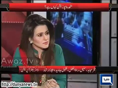 Don't Accept PTI Sindh MPA's Resignations - A Federal Government Political Leader appealed to PPP Leadership