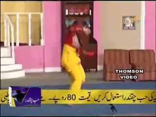 Hina Shaheen Full Nanga Hot Mujra 1