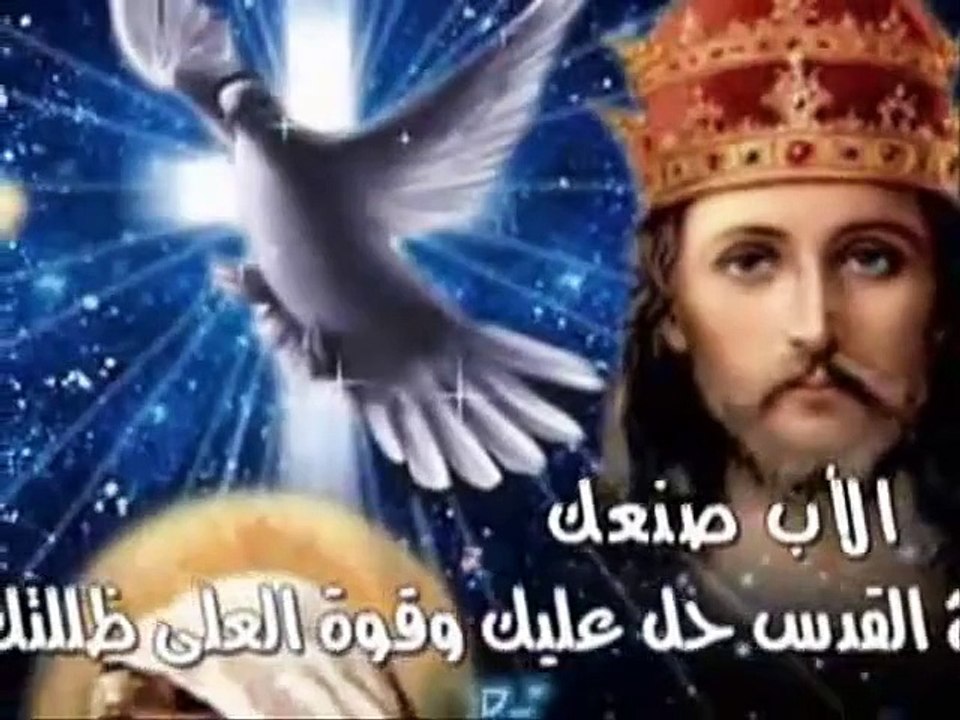 ترنيمة السلام لك يامريم-كورال الثلاثة قديسين Alsalam Laky Ya Mariam